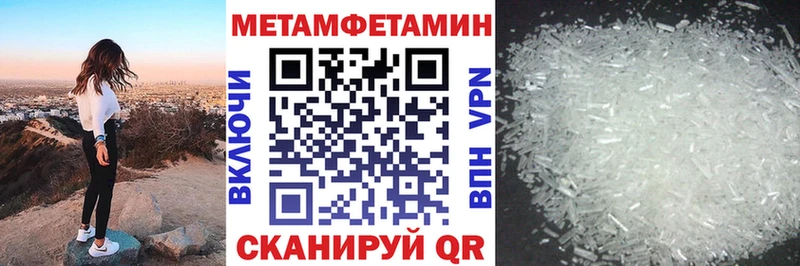 Amphetamine 97%  Дубна 