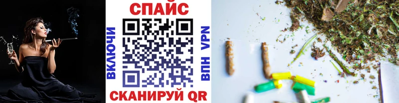 Бутират 99%  mega сайт  Дубна 