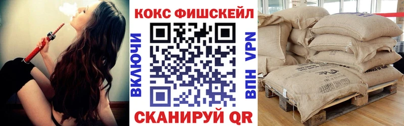 КОКАИН 97%  сколько стоит  Дубна 