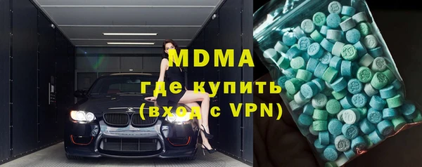 спиды Алзамай
