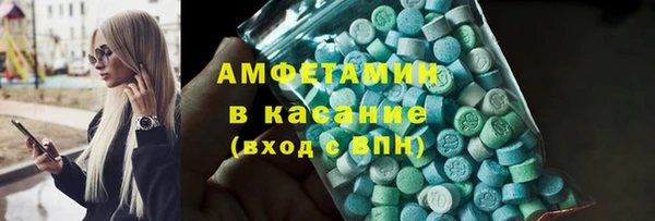 спиды Алзамай