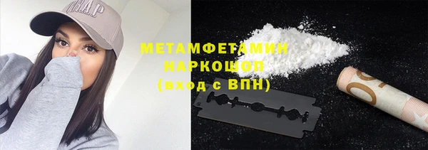 прущие крисы Семилуки
