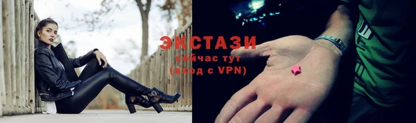 спиды Алзамай