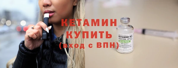 каннабис Семёнов