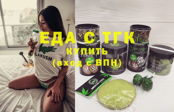 спиды Алзамай