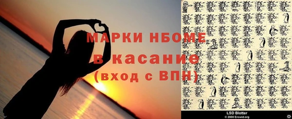 спиды Алзамай