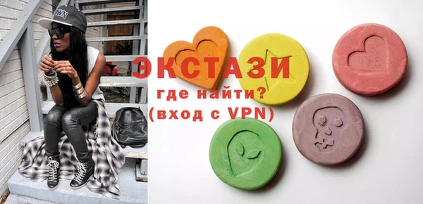 спиды Алзамай