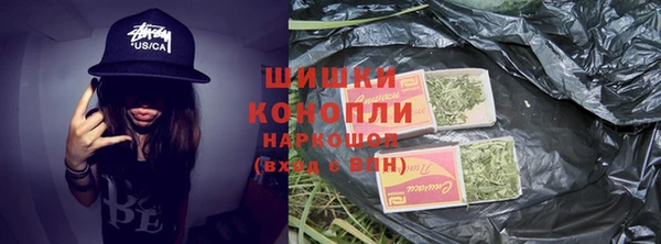 марки nbome Алексеевка