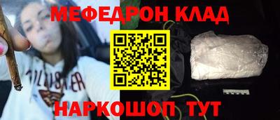 марки lsd Балашиха