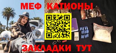 марки lsd Балашиха