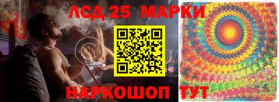 прущая мука Балаково