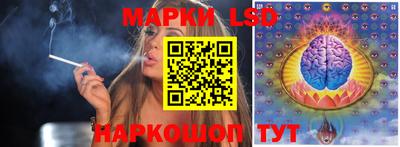 прущая мука Балаково