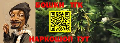 прущая мука Балаково