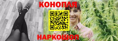 прущая мука Балаково
