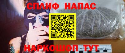 прущая мука Балаково