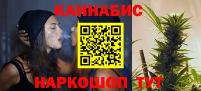 марки lsd Балашиха