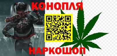 мяу мяу мука Балахна