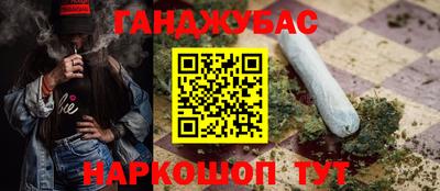 мяу мяу мука Балахна