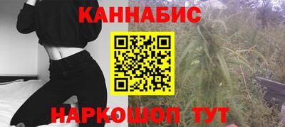 метамфетамин Гагарин