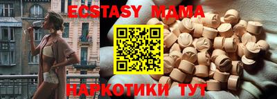 марки lsd Балашиха