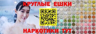 мяу мяу мука Балахна