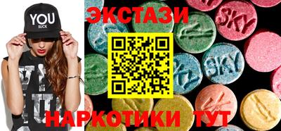 прущая мука Балаково