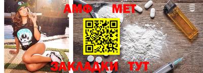марки lsd Балашиха