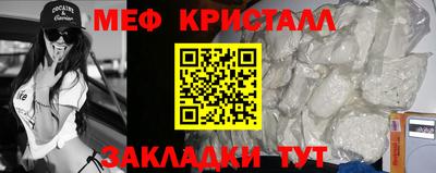 марки lsd Балашиха