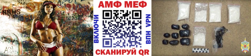 omg зеркало  Дубна  Метамфетамин мет 