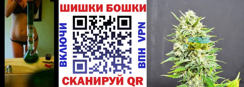Каннабис конопля Дубна